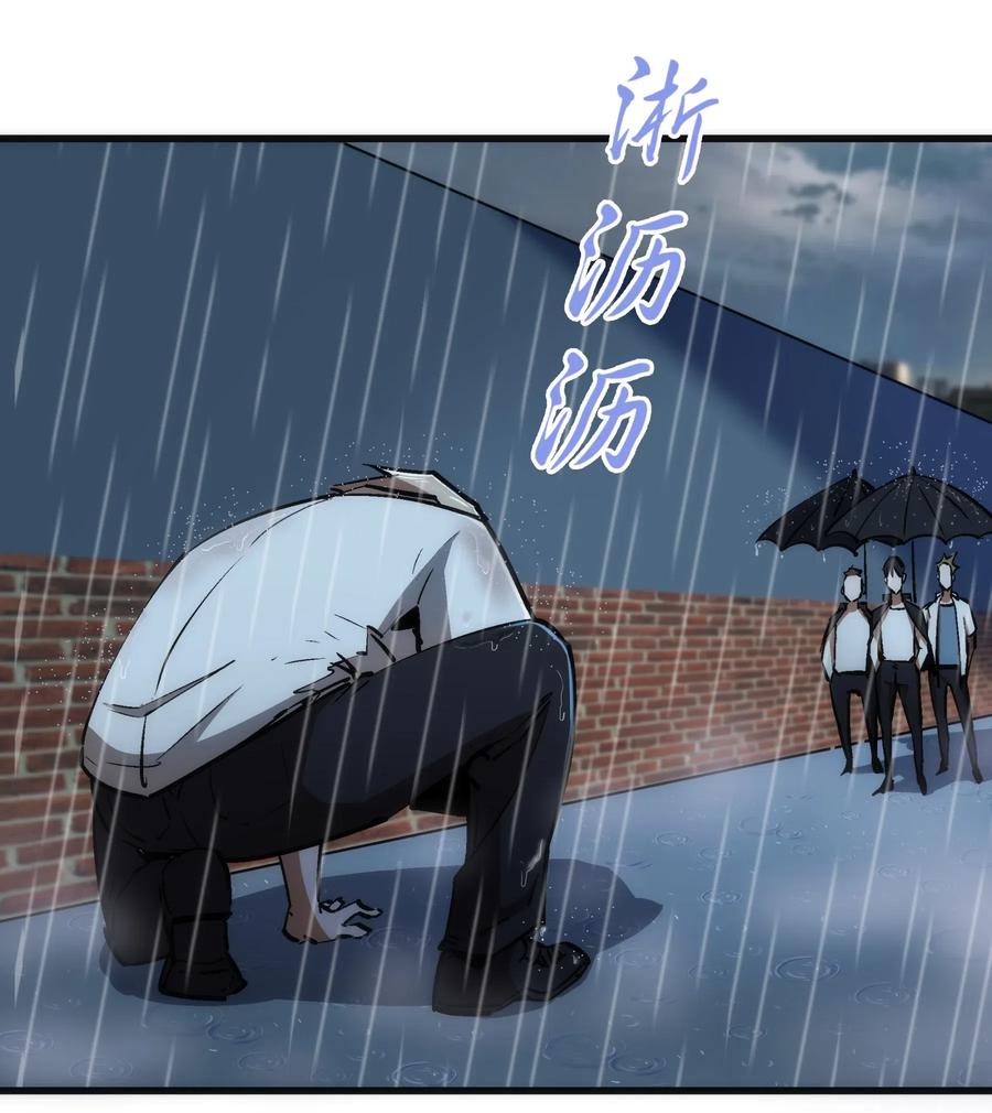 065 君临战场2