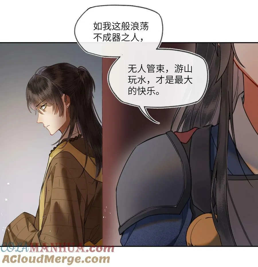 071 咱们快跑4
