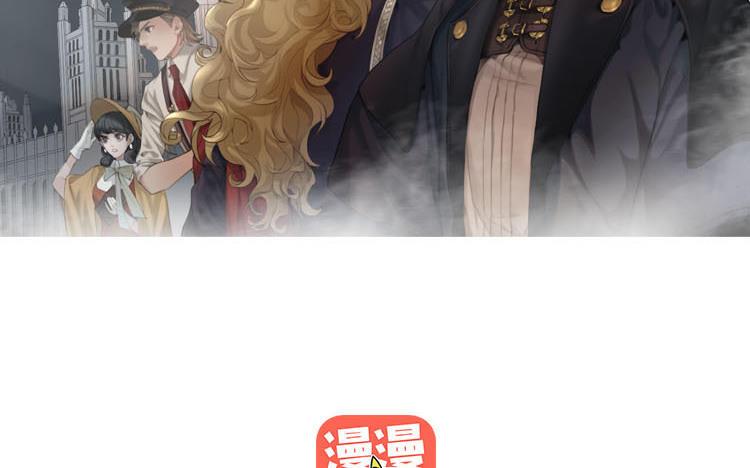 黑夜手札txt漫画,第72话 药剂实验2图