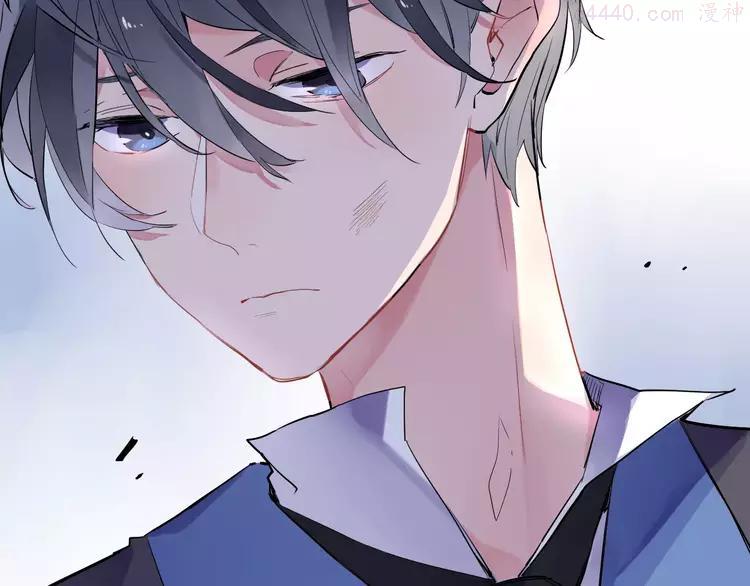 Dolo命运胶囊大结局漫画,第6话 标准4图