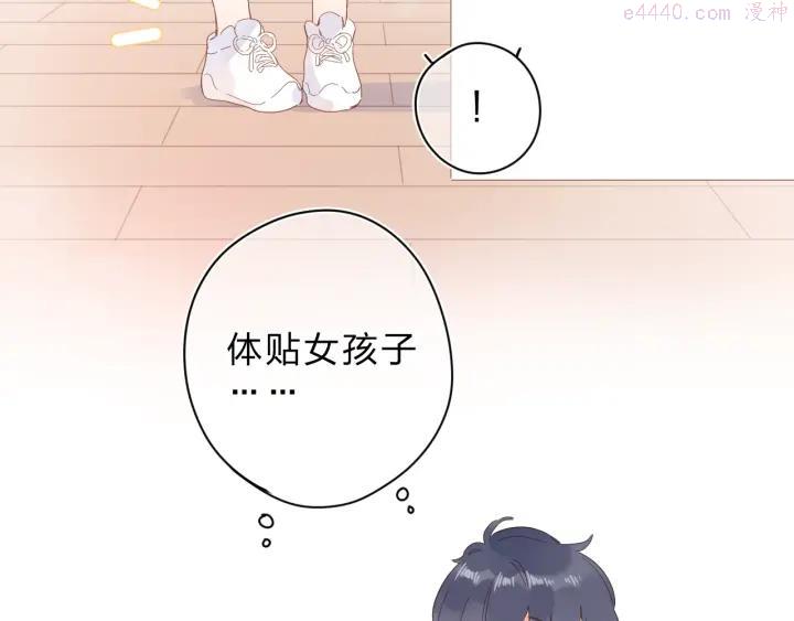 第77话 我们的路4