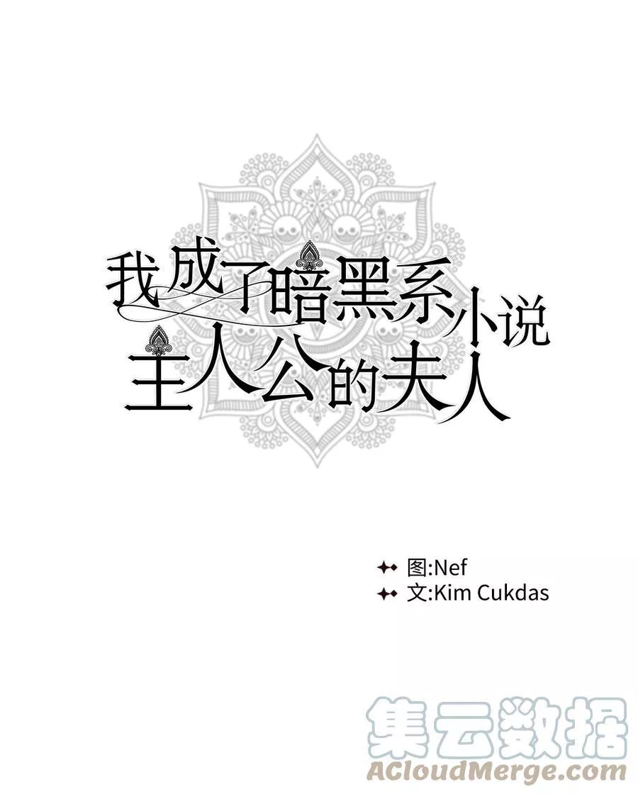 48 冥冥之中自有安排0