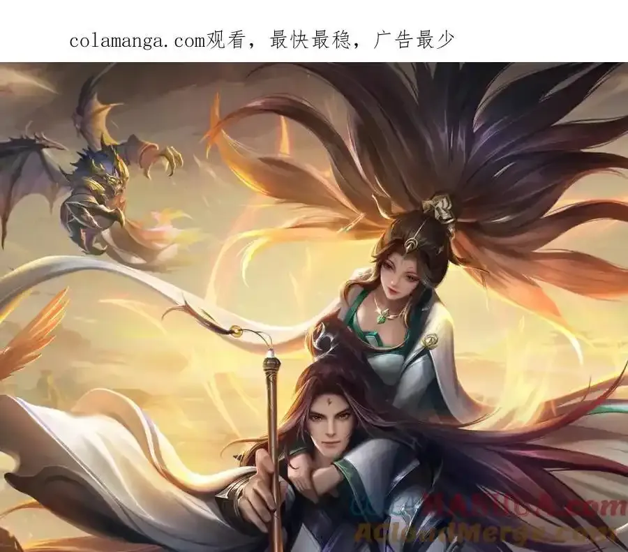 第129话 又将流向哪里0