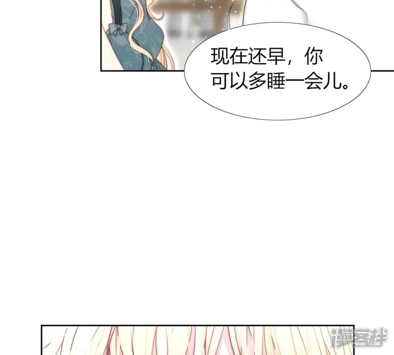 第98话 马上就要你的生日了4
