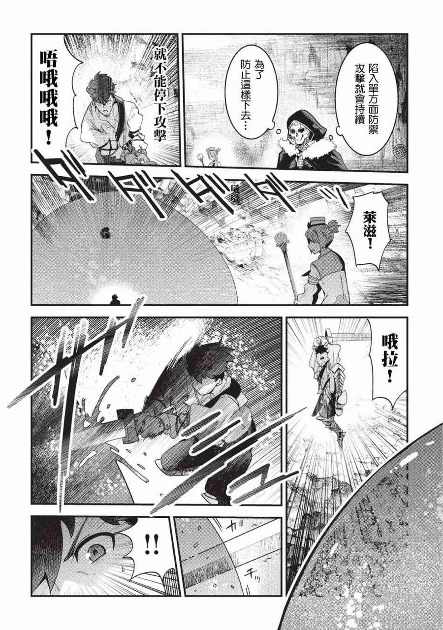 15 合格3