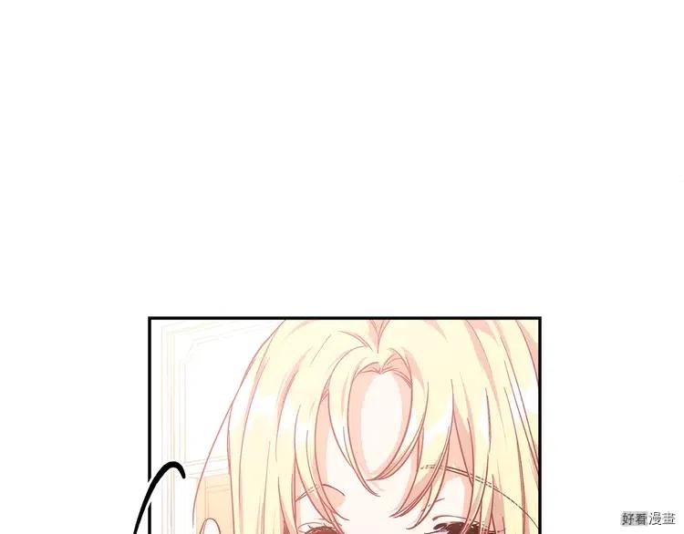 第3季03话4