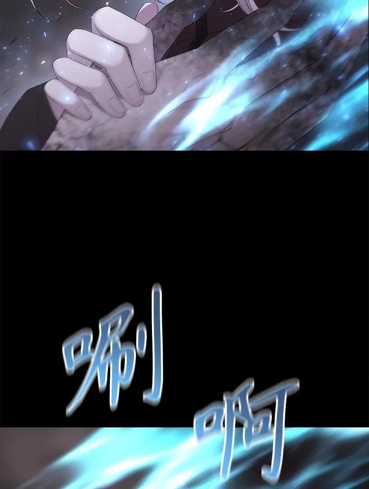 180.魔力潮涌4