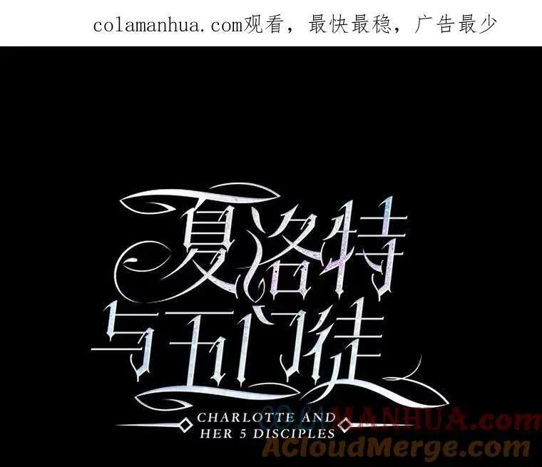 172.失控0
