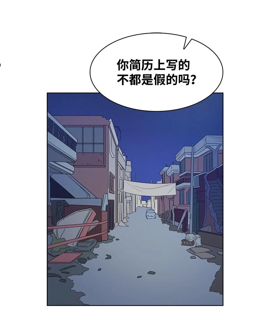 71 不要赶我走1
