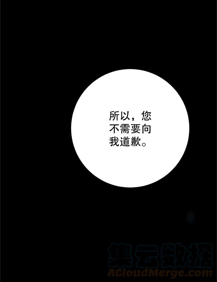 63.提议4