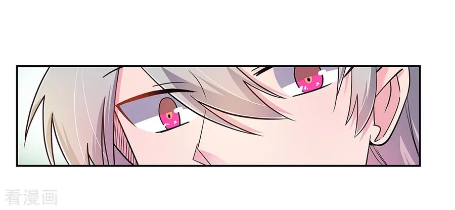 第13话 师姐谭斯如1