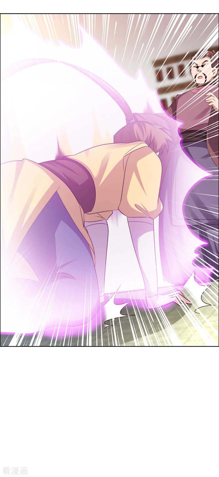 尊上古清风小说漫画,第152话 给我打5图