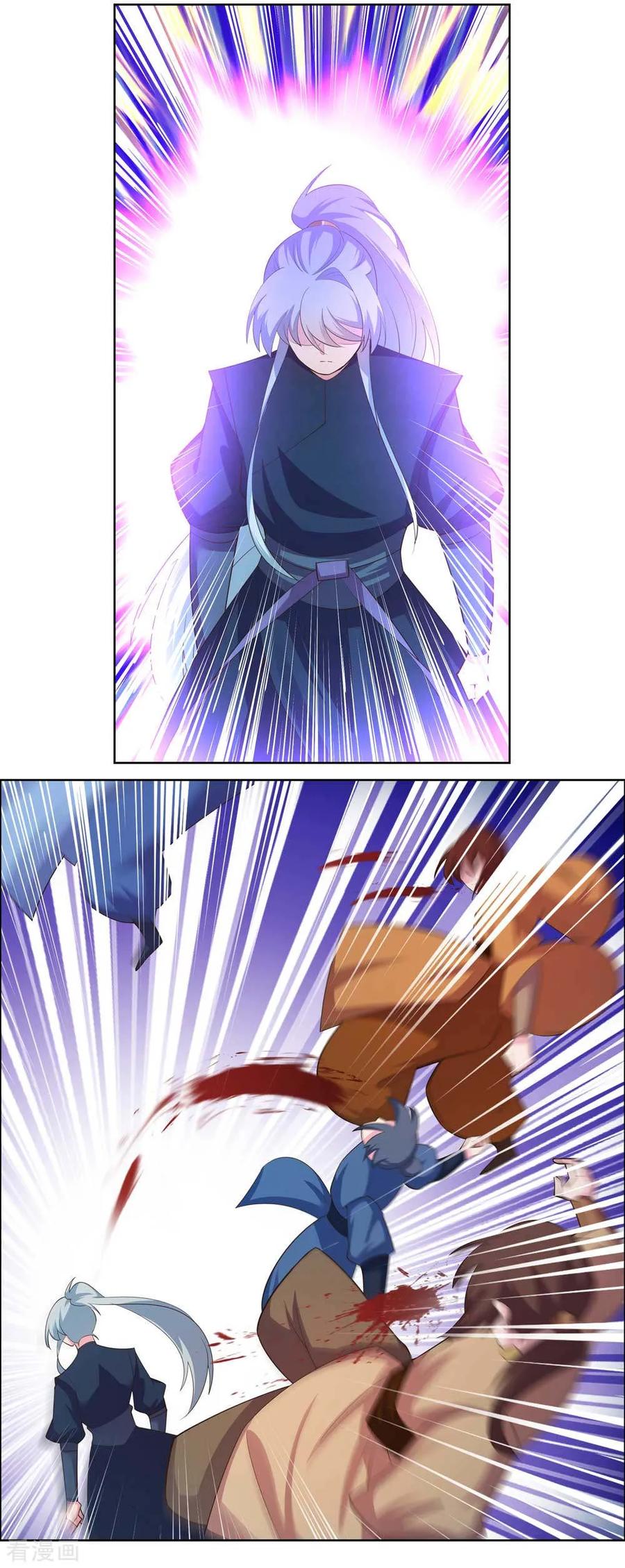 尊上古清风小说漫画,第140话 活死人之血2图