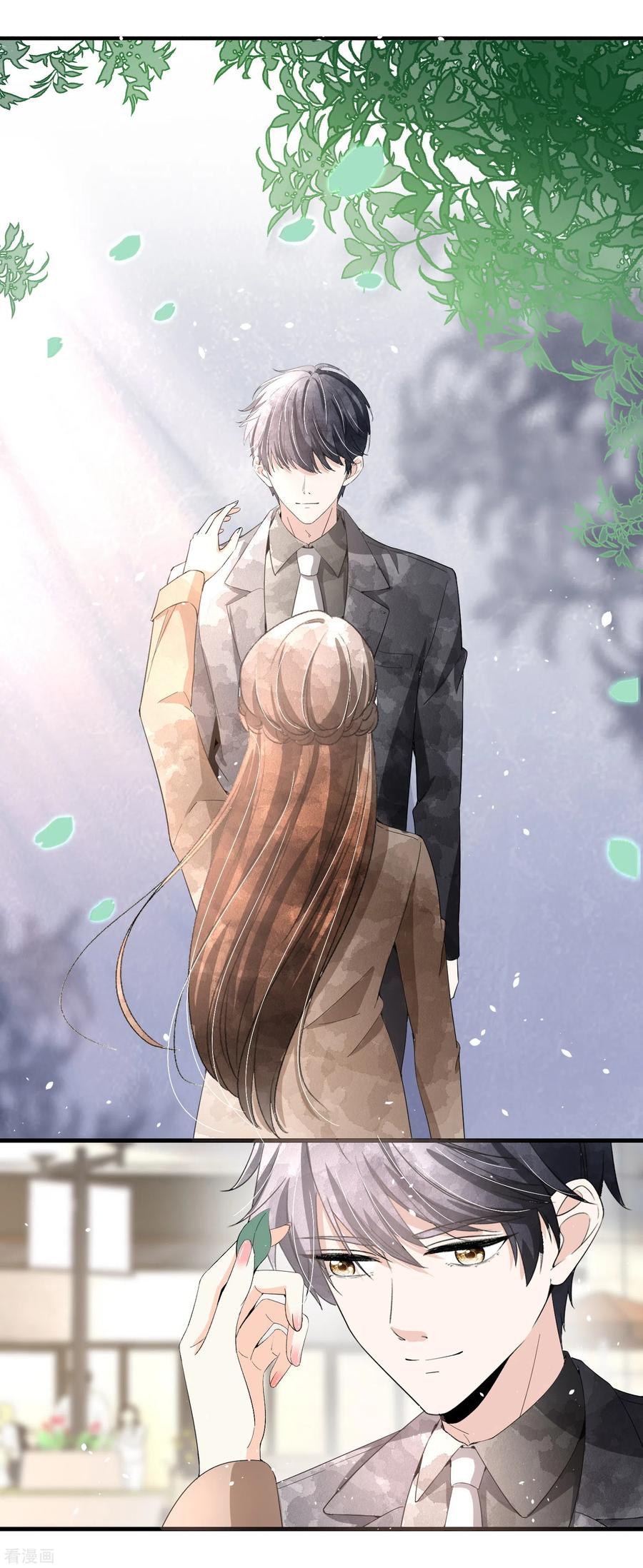 契约冷妻不好惹简介漫画,第122话 重新开始？我拒绝！5图