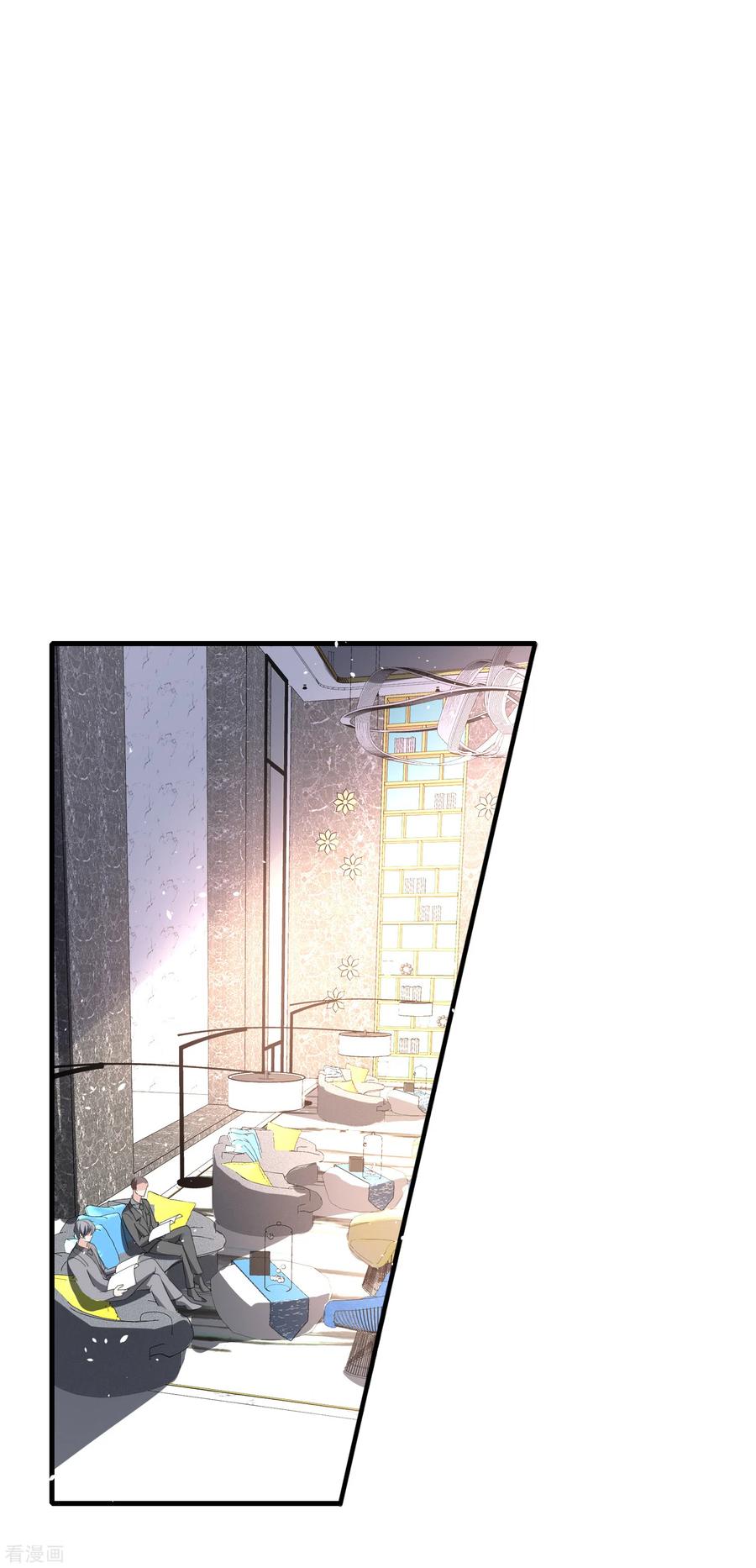 契约冷妻不好惹动漫免费观看漫画,第120话 刚走了沈佳又来一个？2图