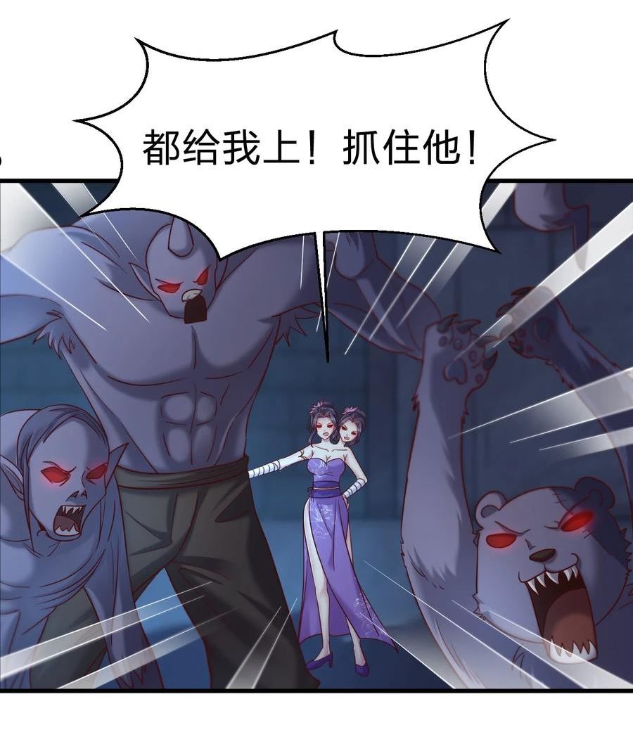 104 武帝1
