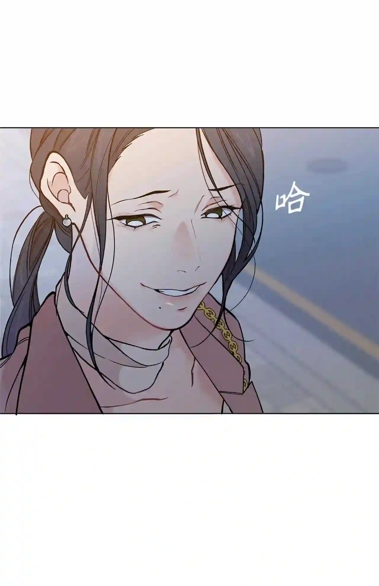 小说云端之恋漫画,16 你凭什么随心所欲3图