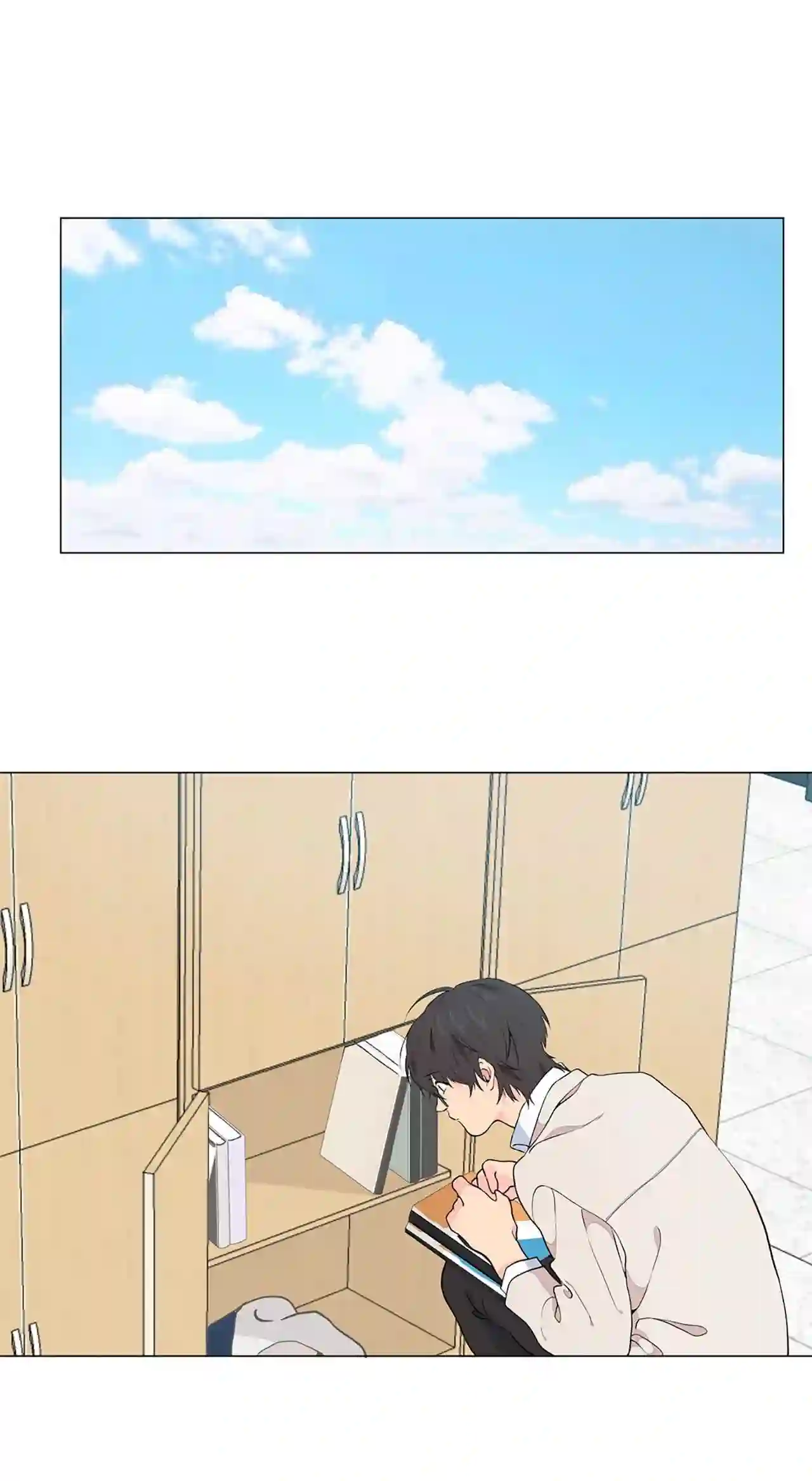 云端之恋同款上衣漫画,04 是我多想了吗1图
