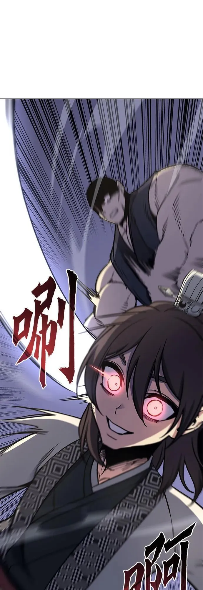 [第94话] 泉山的小恶魔（2）3