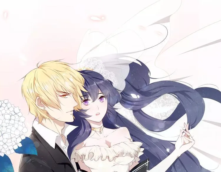总裁大人我要离婚漫画,第14话 未婚妻……呵呵！1图