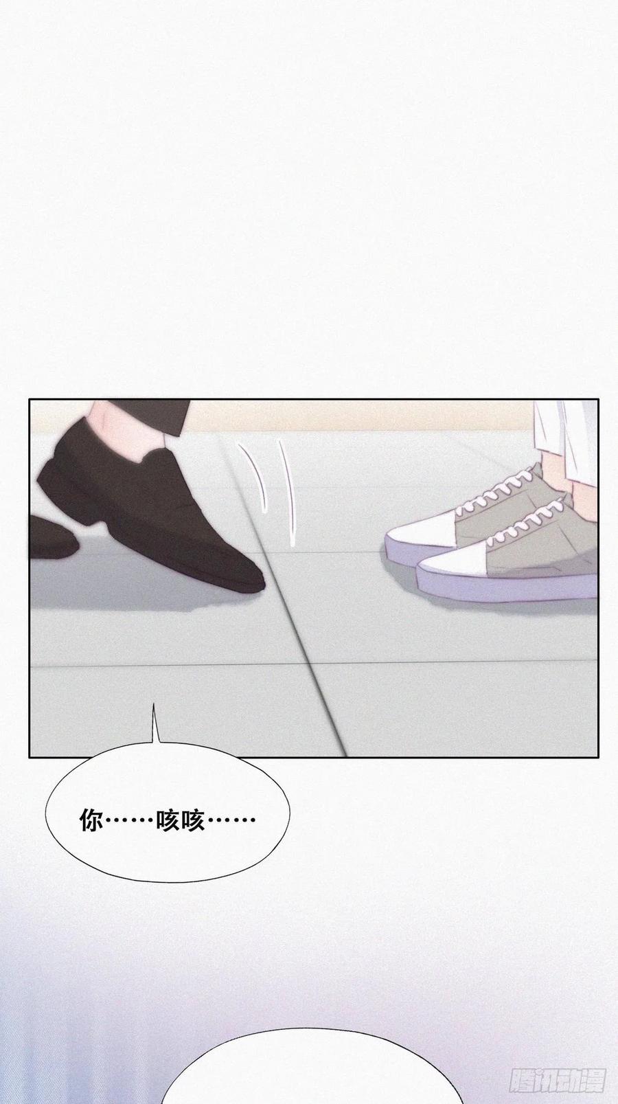 第103话 窝窝快跑2