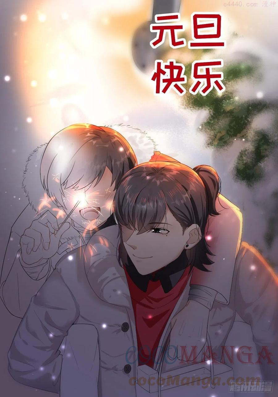 第177话 狗咬狗0