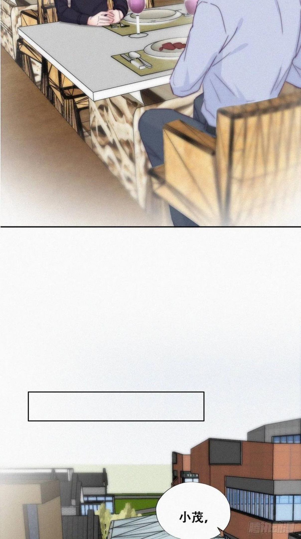 逆袭之好孕人生漫画,第191话 跟我回家5图
