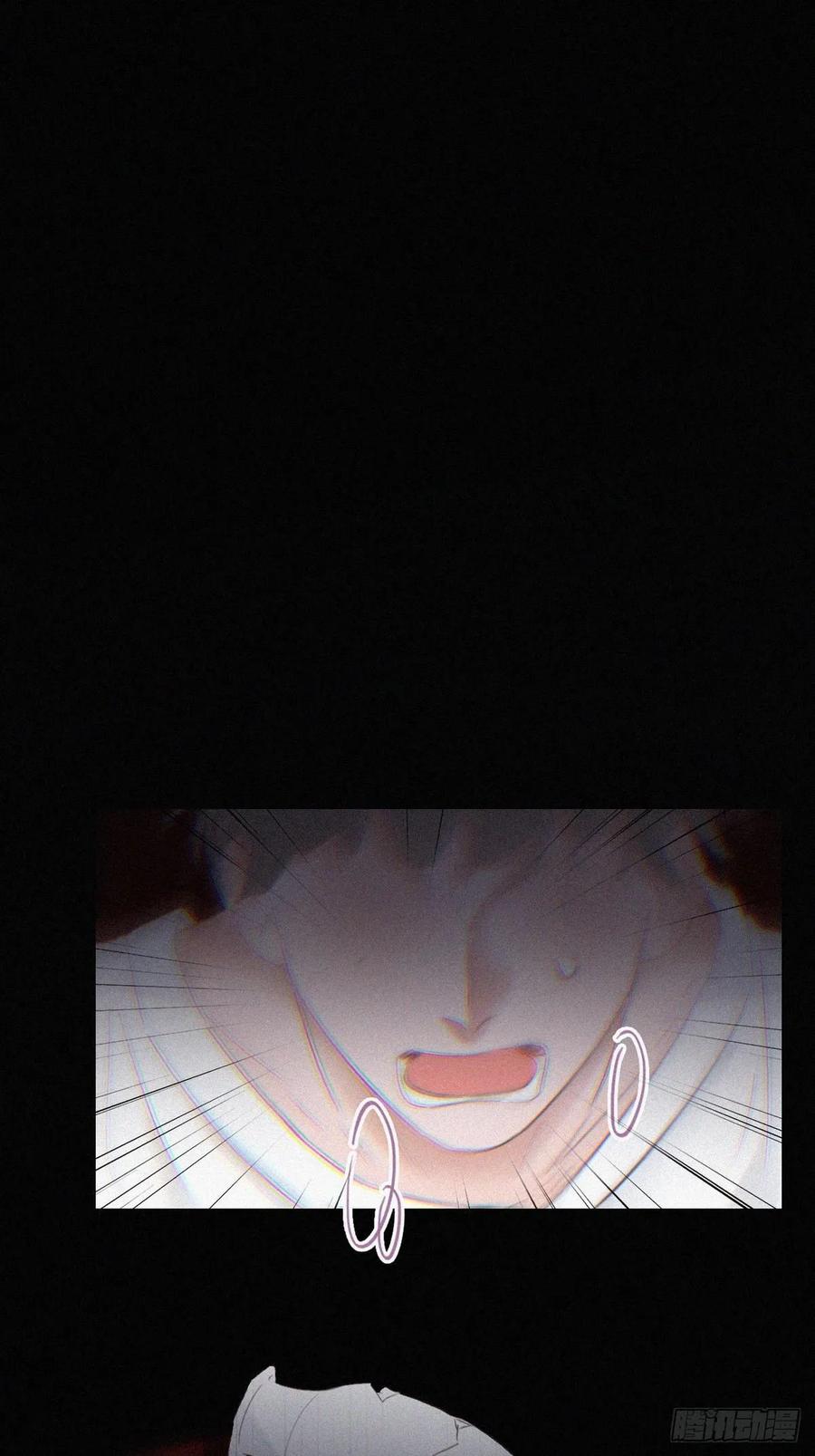 第45话 给许新年下套3