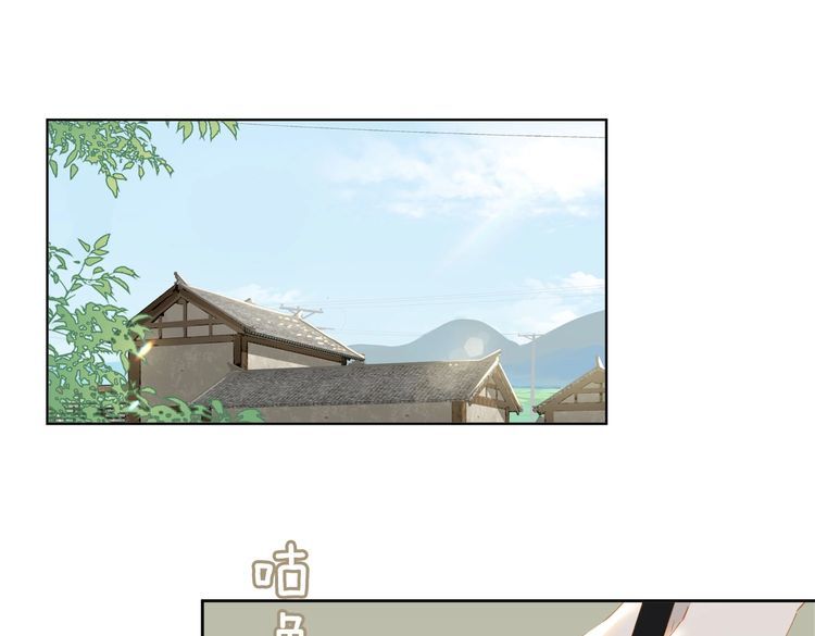 经久车漫画,第49话 只想粘着你5图