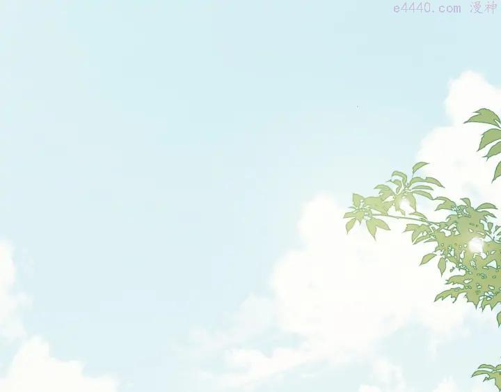第45话 师姐4