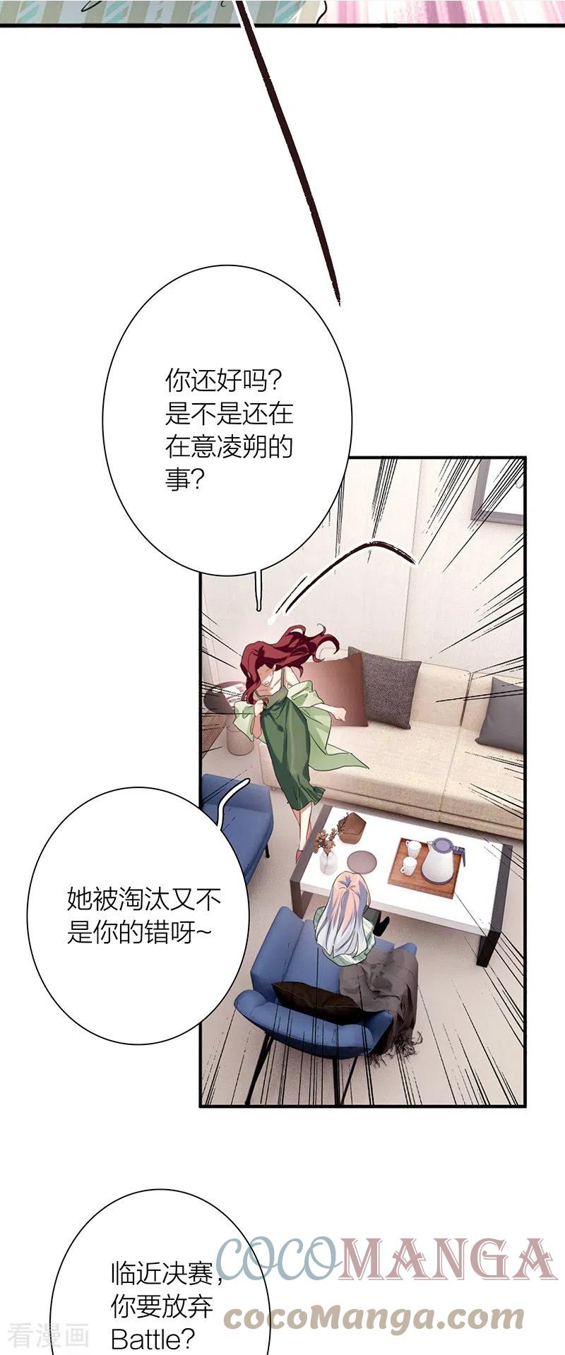 第318话0