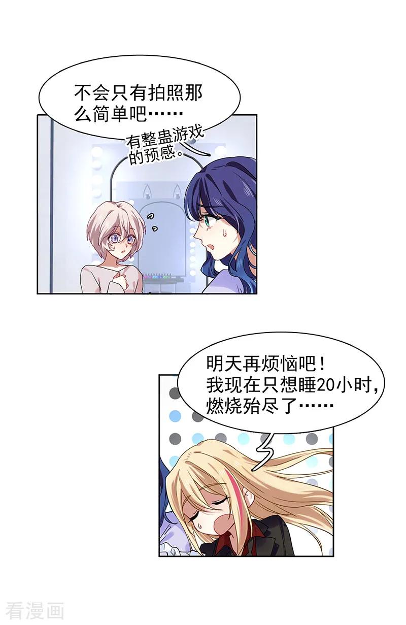 第241话0