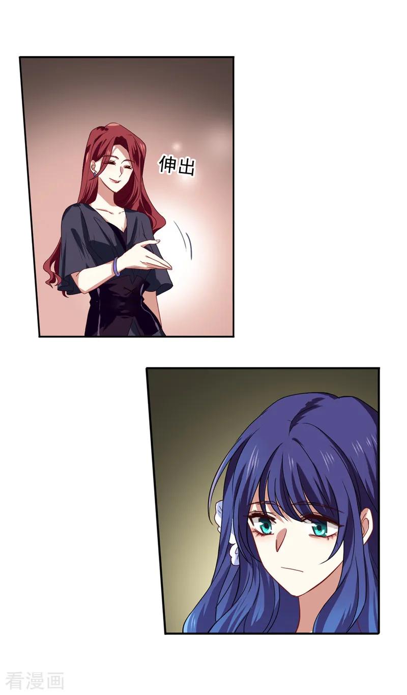 第196话1
