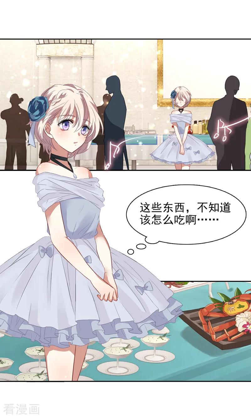 第177话1