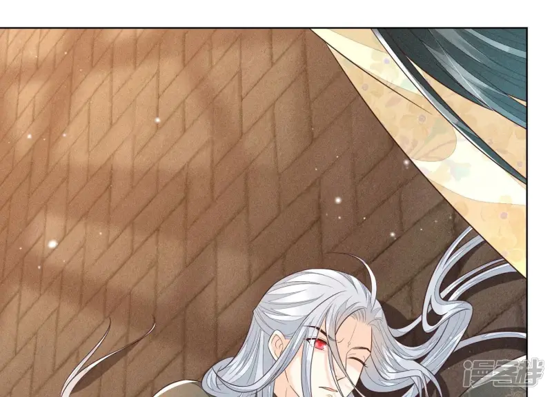 苍兰诀名场面超燃漫画,第70话 陷入昏迷的东方青苍4图
