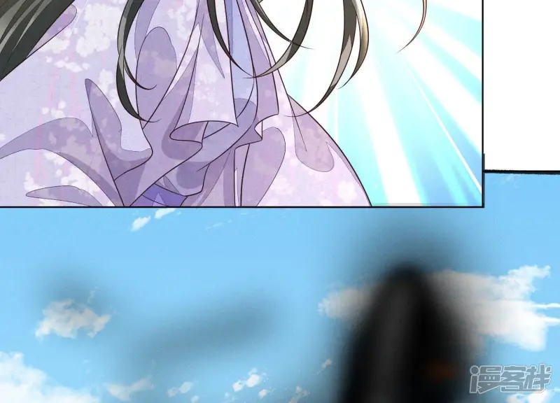 苍兰诀小说简介漫画,第110话 小兰花，跟本座回去5图