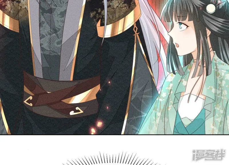 第38话 大魔头，你在干嘛？4