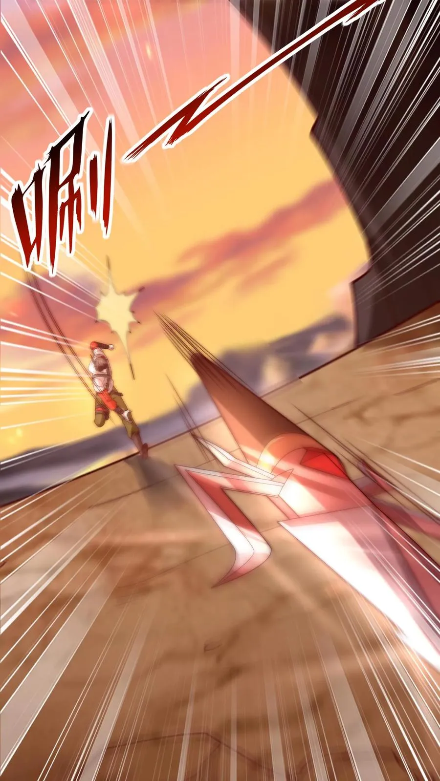 第77话 三杀卡洛斯！3