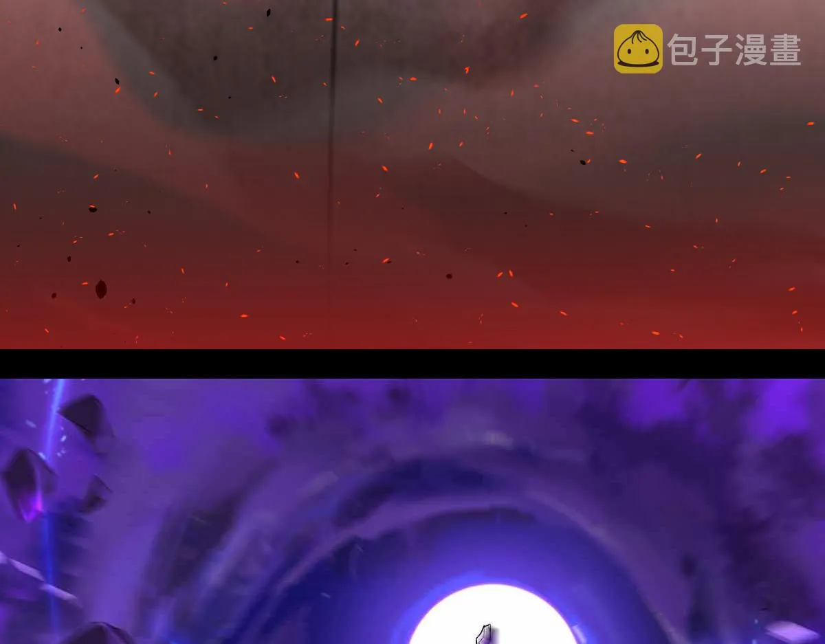 024话 雾妖逞凶3
