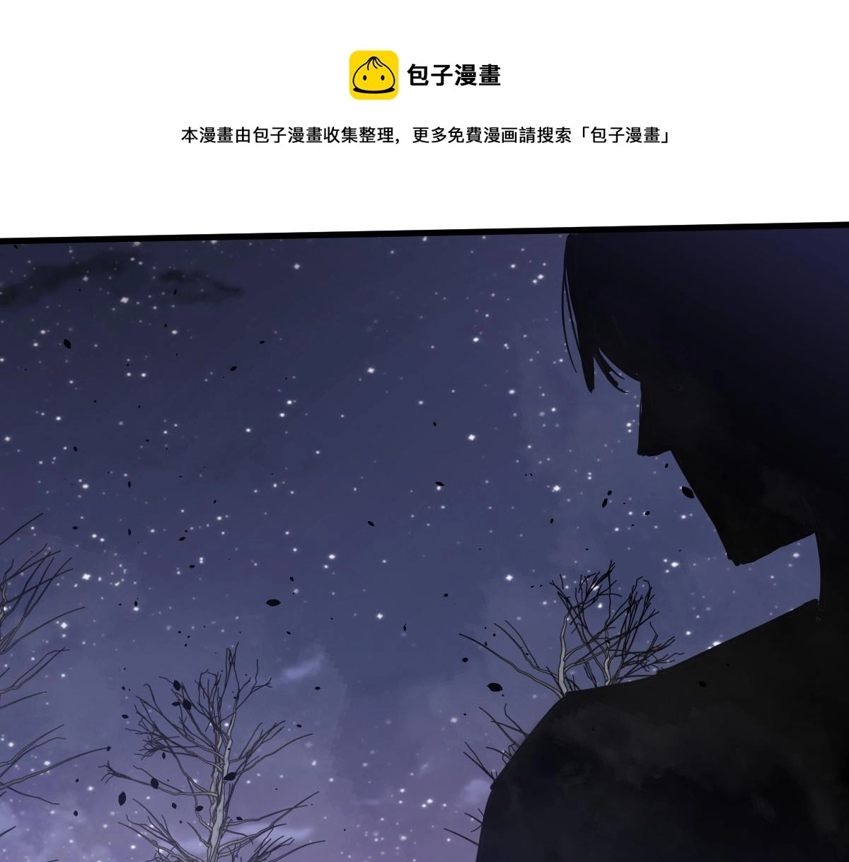 14话 被迫应战!!0