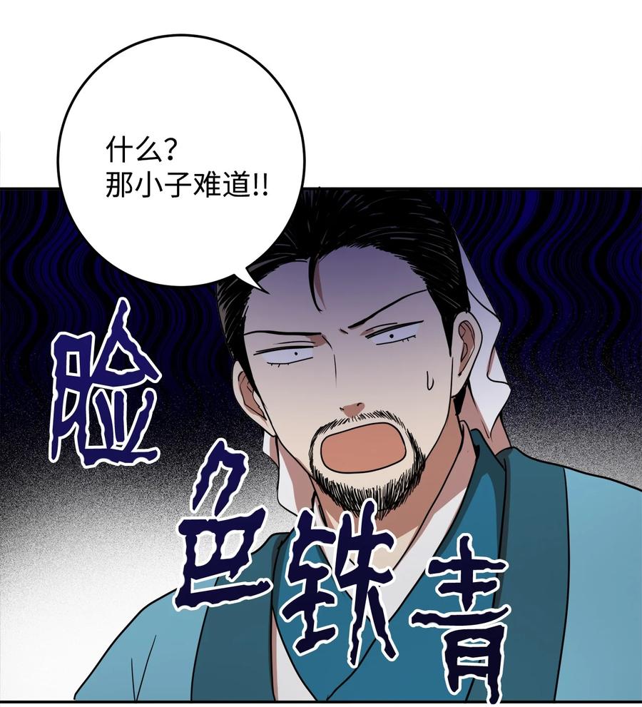 07 我曾爱的那个人0