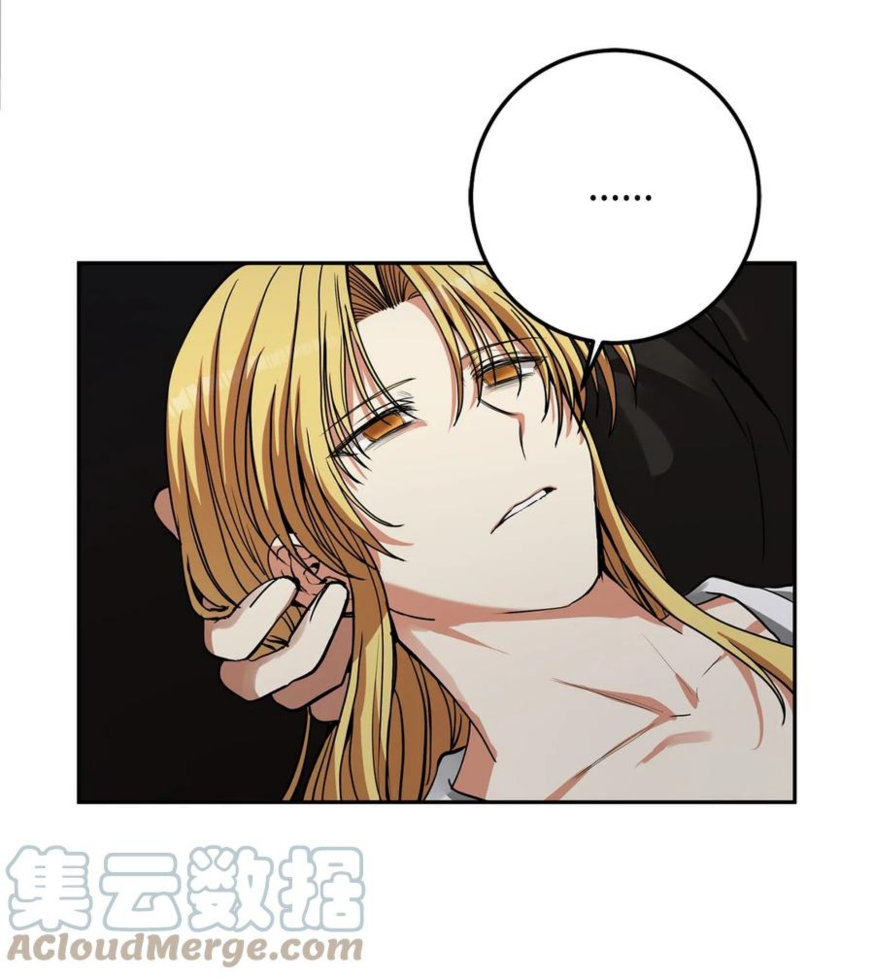39 诚意3