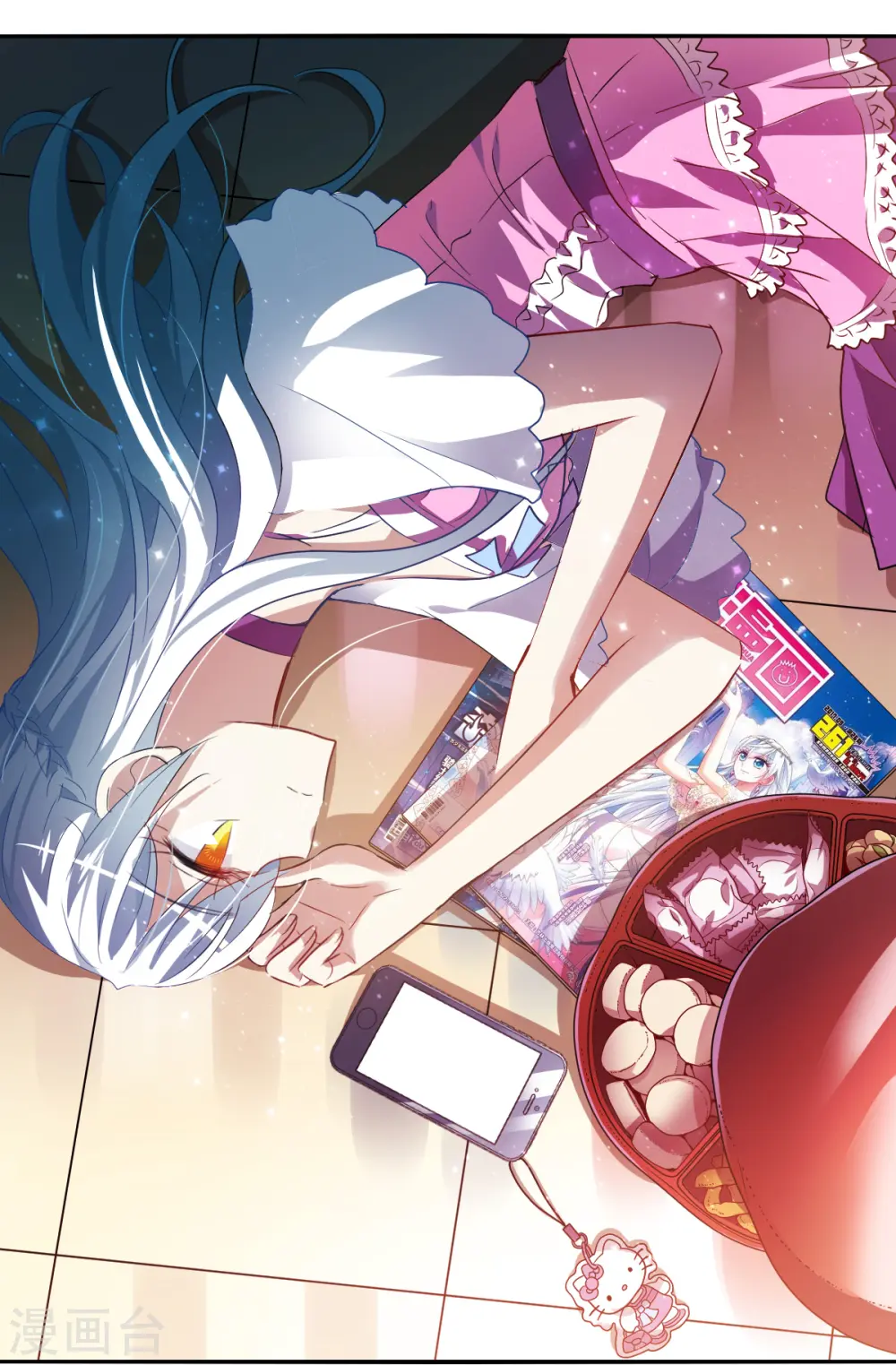 奇怪的苏夕第2季免费阅读漫画,第2季第8话 聚灵瓶21图