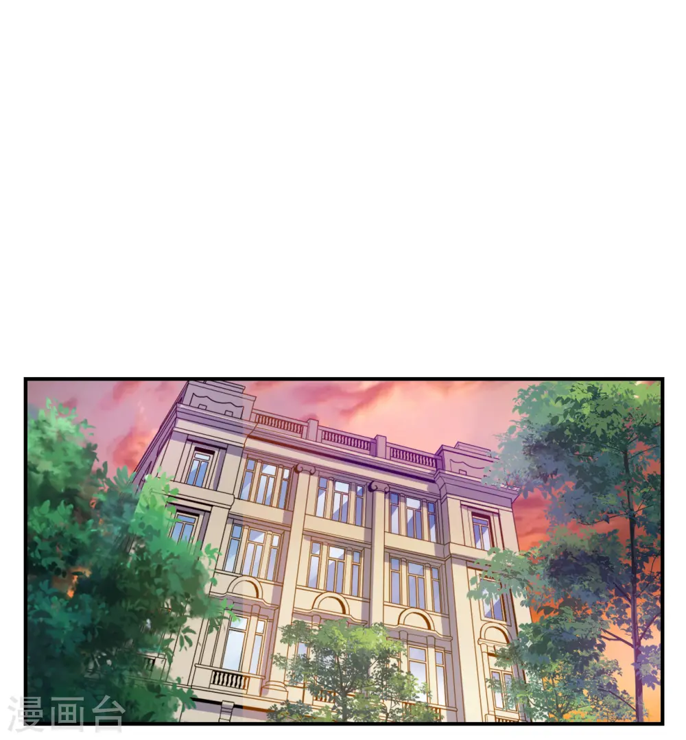 第2季第135话 金眼的宝藏24