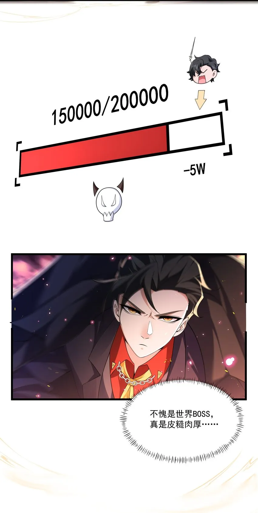 017 我也想帮你的忙0