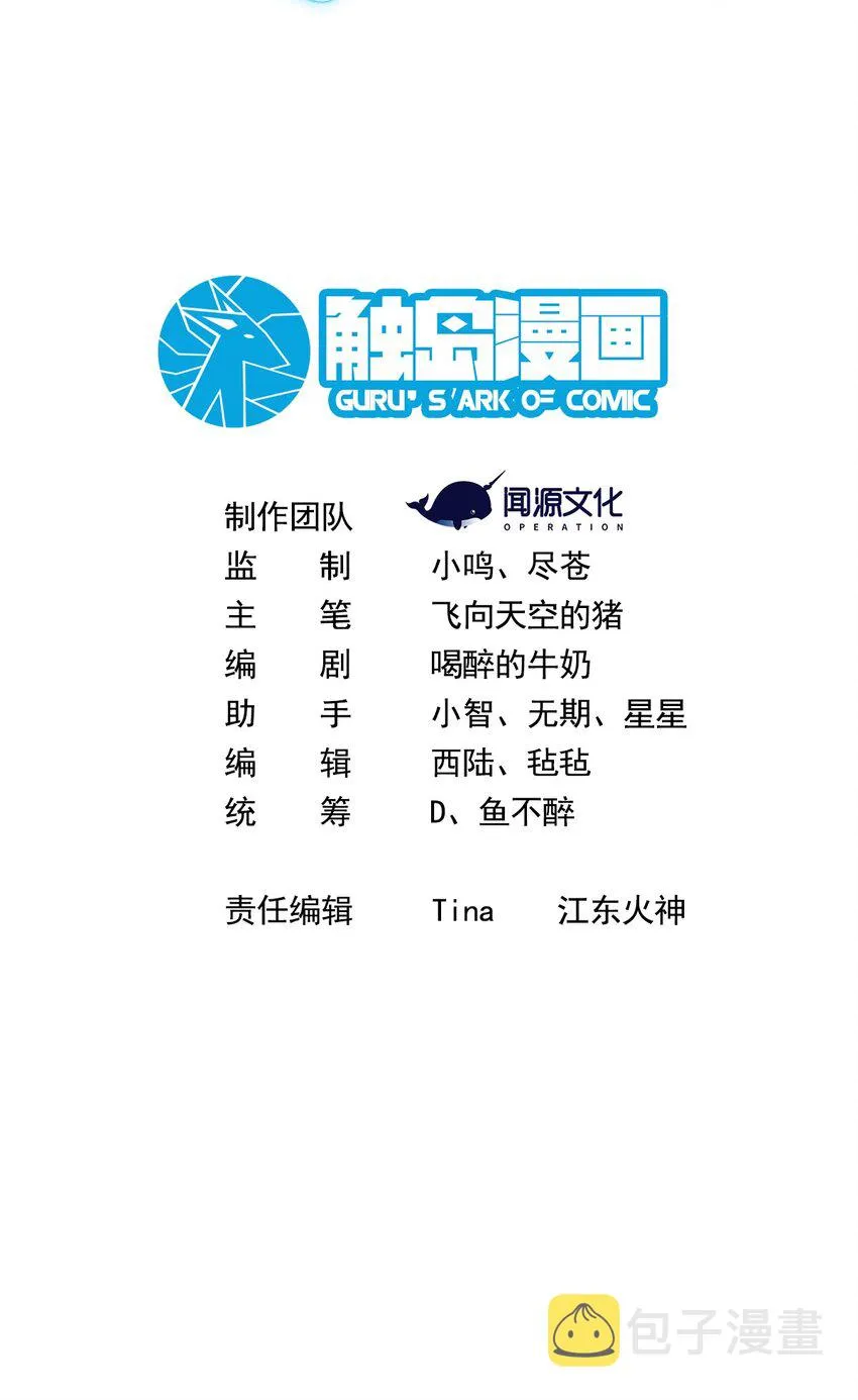 004 大杀四方1