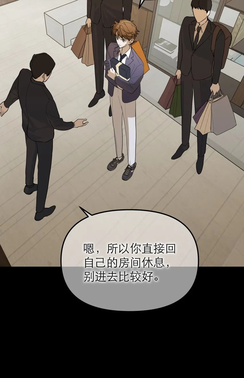 第43话 重燃希望3