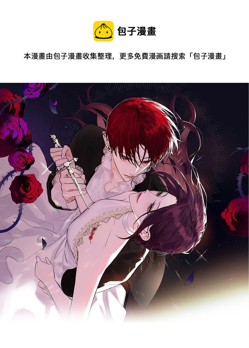 第46话 邮件发送中0