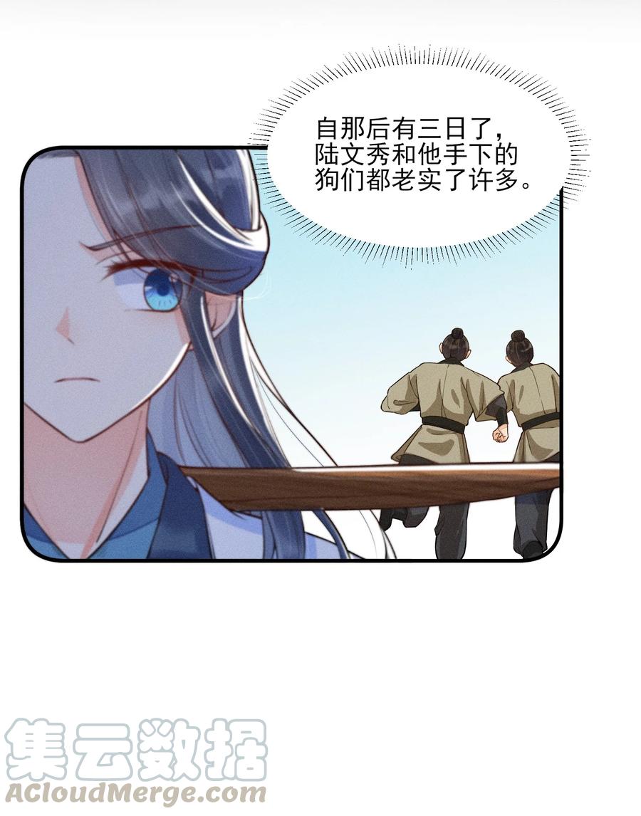 009 怪事年年有，今年特别多4