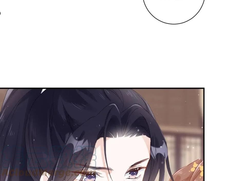 退退退退下漫画免费下拉式漫画免费观看漫画,第25话 大婚的补偿5图